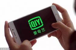 (7分钟科普下)阳泉有哪些公司_哔哩哔哩-2